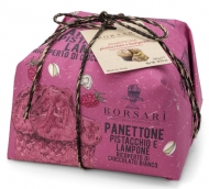 BORSARI PAN.INC.GR.750 PISTAC. LAMPONI CIOC. BCO